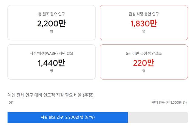 image-20260328223331655